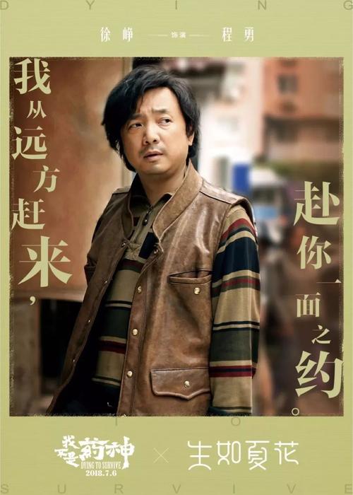 宾州爱丁堡大学本科offer