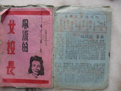 プールカレッジ大学设计学位证